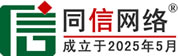 双桥区道路救援补胎