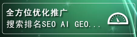 双桥区网站排名