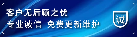 双桥区网站建设公司