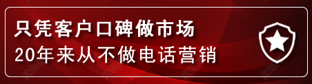 双桥区建网站公司